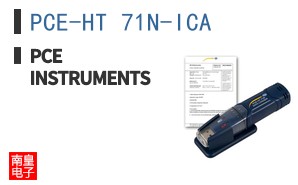 PCE-HT 71N-ICA ͼƬ